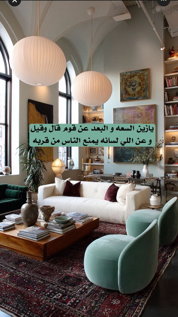 joodnu's tweet photo. يازين السعه و البعد عن قوم قال وقيل
و عن اللي لسانه يمنع الناس من قربه،، https://t.co/bnQSNII6I5