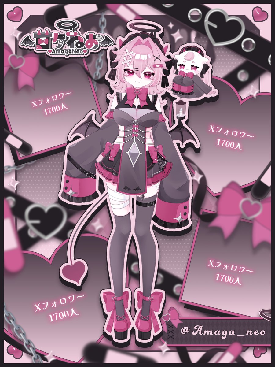 甘ヶねぉ🥀VTuber準備中 tweet media
