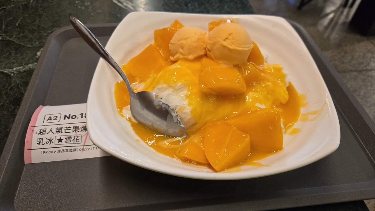 about__spring's tweet photo. マンゴーです🥭🥭🥭 https://t.co/WyrgZB0njg