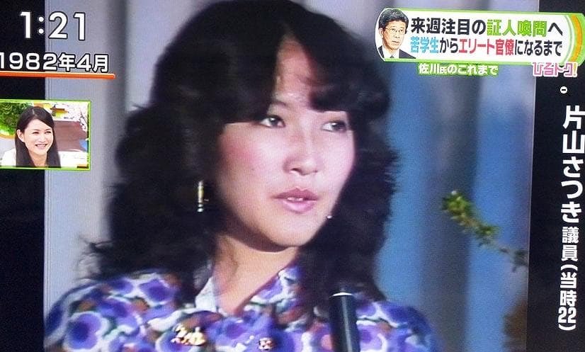 TryFire20260613's tweet photo. そろそろ為替介入来ると思うので、軽く持っていたトルコリラを決済。
フランリラ売りのみ持ってます。

ただ、片山さつき様があまり乗り気じゃなさそうなので、介入はもう少し先か…🤔

「断固たる措置」の次の口先介入来たら、発動ですかね？

ドル円ショート仕込み待ちです🍣

#トルコリラでFIREした人
#トルコリラ
#ドル円
#USDJPY
#FIRE
#為替介入