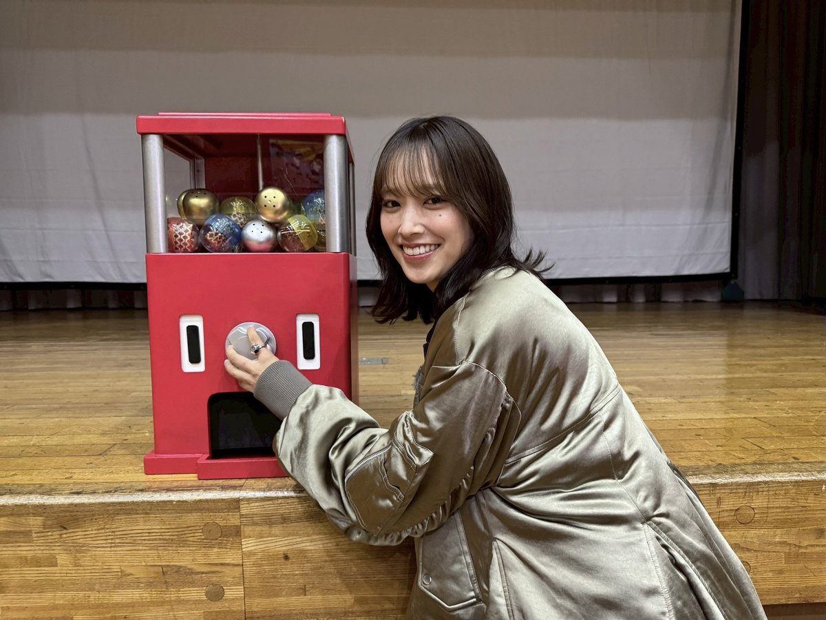 kumi_staff's tweet photo. 本日6月22日(月)23:00〜
NHK「#編成王川島」に出演いたします✨

ガチャ旅企画で錦鯉さんと勝浦に行ってきました🗾
ぜひご覧ください👌
https://t.co/7zEXw8V6NT

#佐々木久美 https://t.co/dlKOQ6OMKs