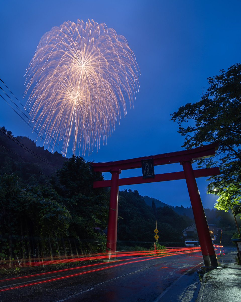 長岡花火デザインプロジェクト(株式会社 中越)【公式