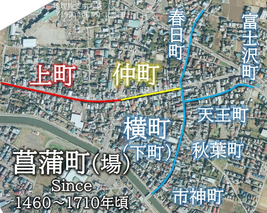oideyo_shobu's tweet photo. 菖蒲で「富士」が付く地名は、菖蒲市街の富士沢町ですかね？東小の陸橋から富士山が見えそう()

三箇神社の旧名・富士浅間社が由来なんですかね。境内に山？がありますが、富士山信仰が盛んだったそうです https://t.co/KBooTVQ61K