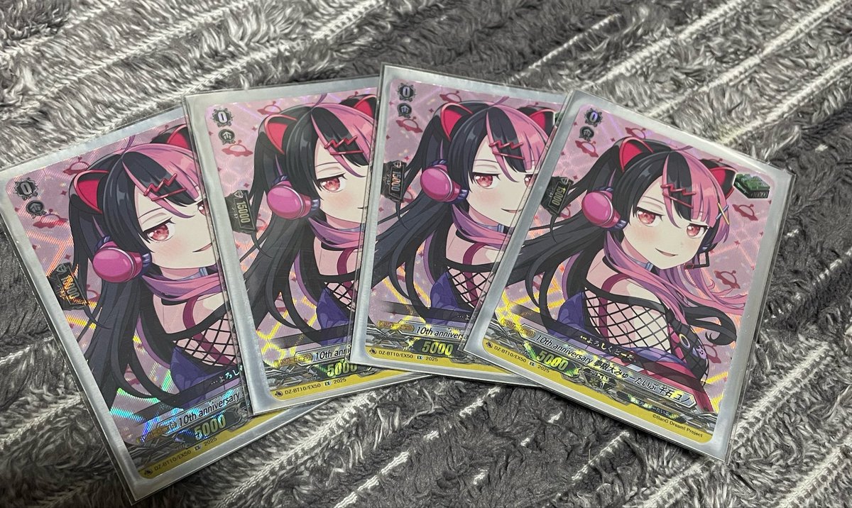 濁り茶 tweet media