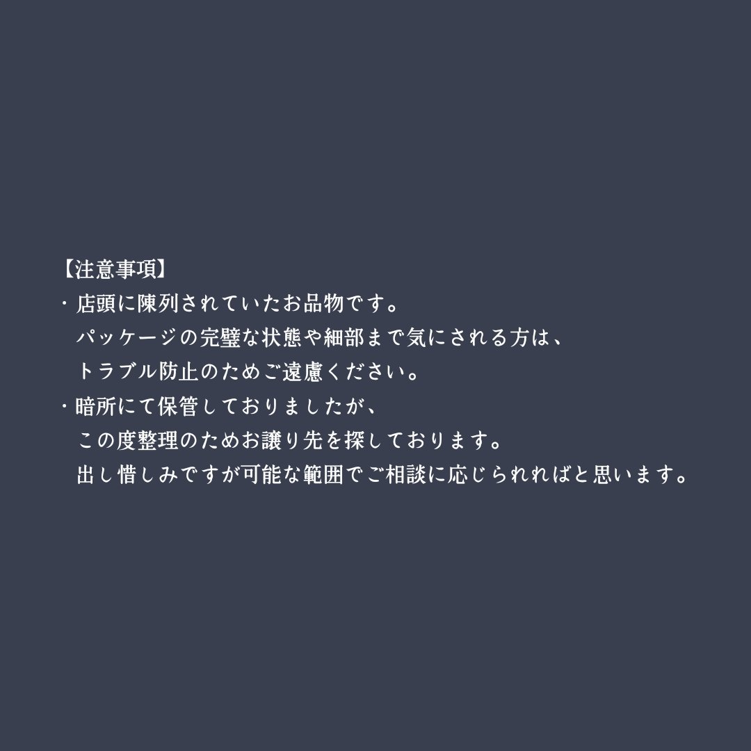 bluecat_06's tweet photo. 【 くじ 】

譲：画像のお品物
​求：希望金額のご提示 ＋ 送料 / 交通費

［ 検索🔍️ ］
PIXARくじ　プーさん　ディズニー　スティッチ　モンスターズインク　トイ・ストーリー　トムとジェリー　ウォーリー　レミー　ラストワン　A賞　B賞　一番くじ　Happyくじ　交換　買取 https://t.co/zL0hW8ybxU