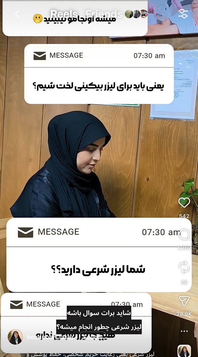Соджу 🇮🇷 tweet media