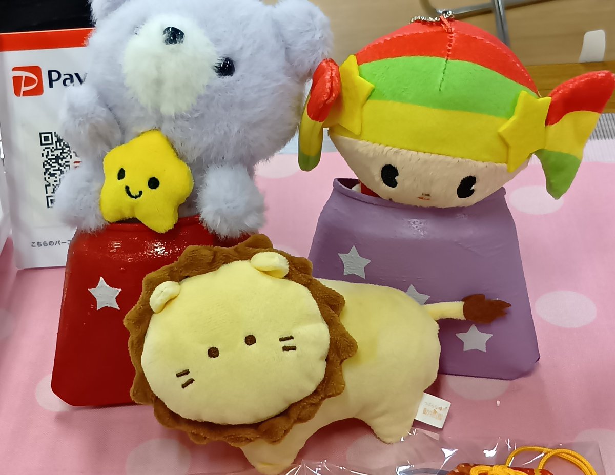 donnaring's tweet photo. 今年も一番にご挨拶できたのはキララちゃん☆
おねだりされて、おばちゃんうれしかったよ♡
#北海道ご当地キャラフェスタ
#フェスタお写真どうぞ https://t.co/yLuniGt8BH