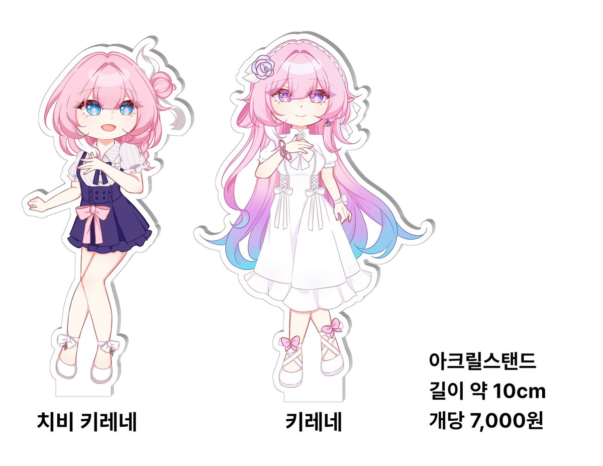 Fu_yuuS2's tweet photo. #RT #7서코

7월 코믹월드 (7서코) 양일
붕괴스타레일 아크릴 굿즈 수요조사입니다!

🗓 기간: ~6/25 23:59까지
🔗 https://t.co/S0EkozjuHQ https://t.co/poe8HJriBc