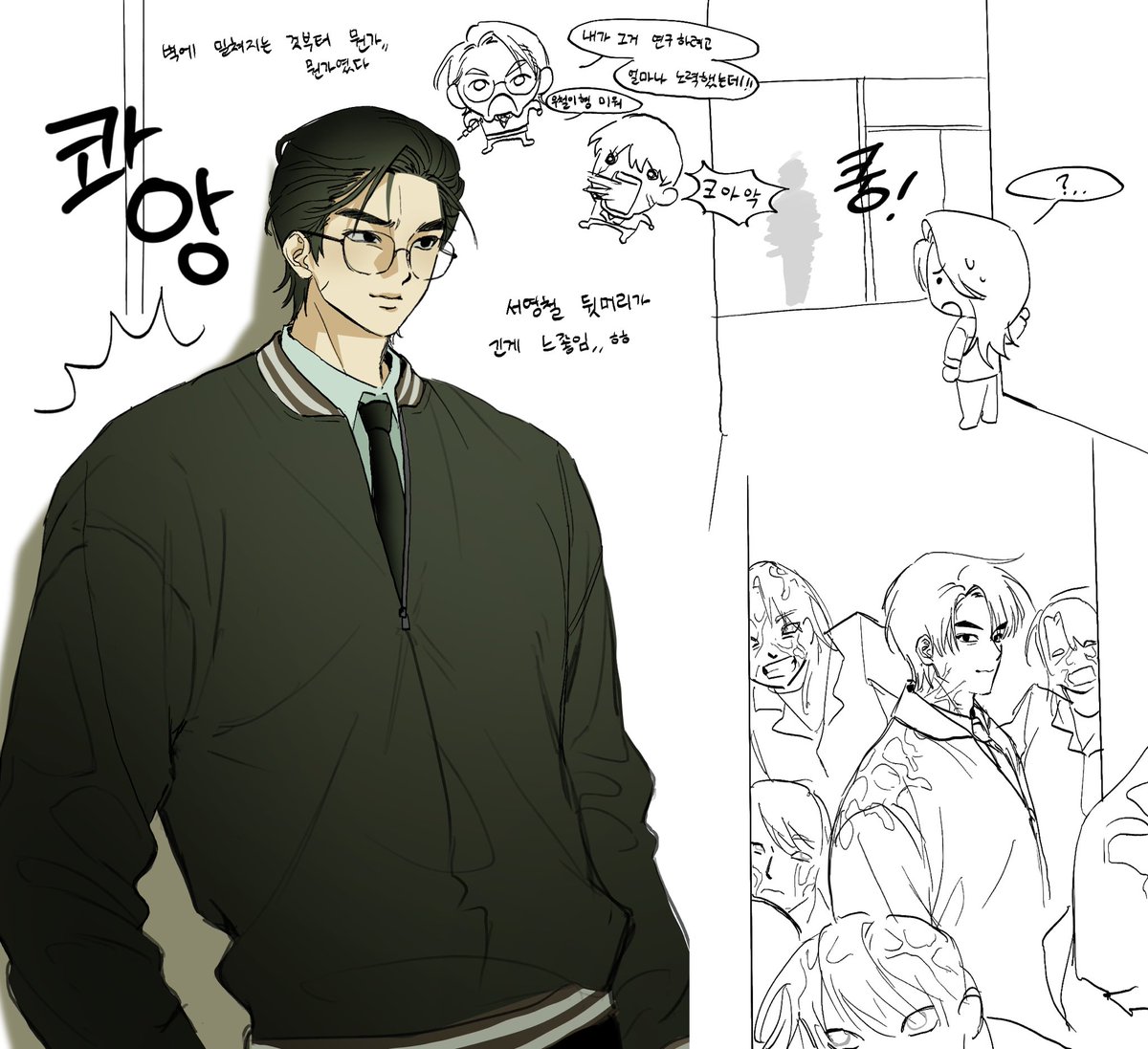 geu_j1389's tweet photo. 서영철 낙서 https://t.co/UITEiUJbbP