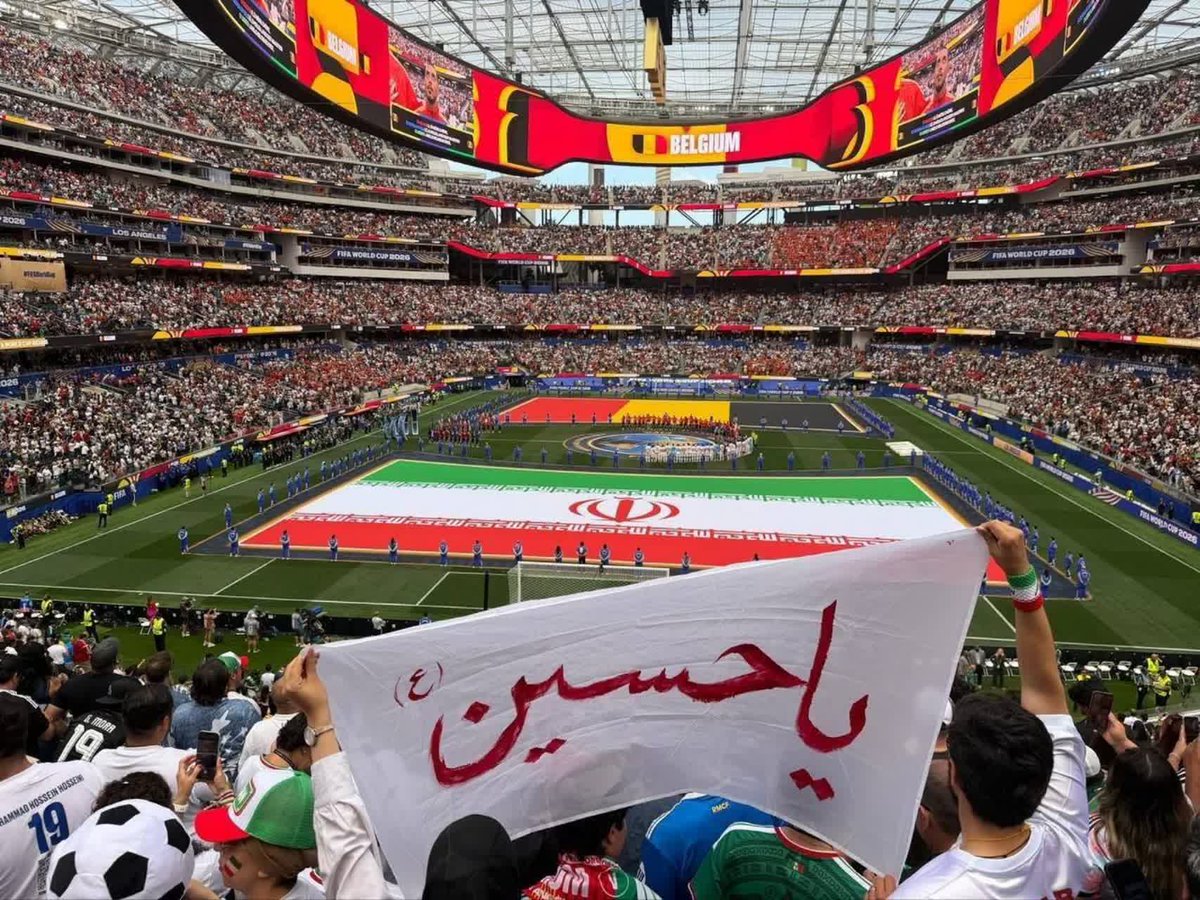 thehashemy's tweet photo. قشنگترین قاب جام جهانی امسال
#WorldCup2026 https://t.co/soTdItCffF