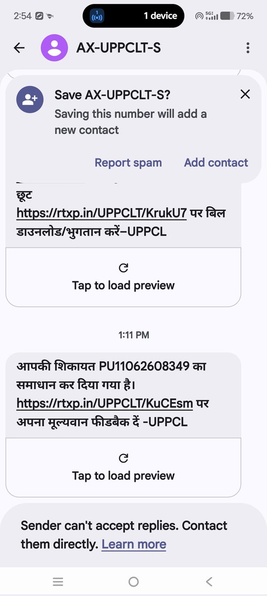 LIVEUPweb's tweet photo. @aksharmaBharat @PuVVNLHQ @puvvnlvaranasi a/c 6946701000 का 1912 पर  शिकायत के वावजूद विद्युत बिल उपलब्ध नही हुआ और समस्या का मनगढ़ंत समाधान भी हो गया, कृ बिल उपलब्ध कराए https://t.co/ikUdquoZlR