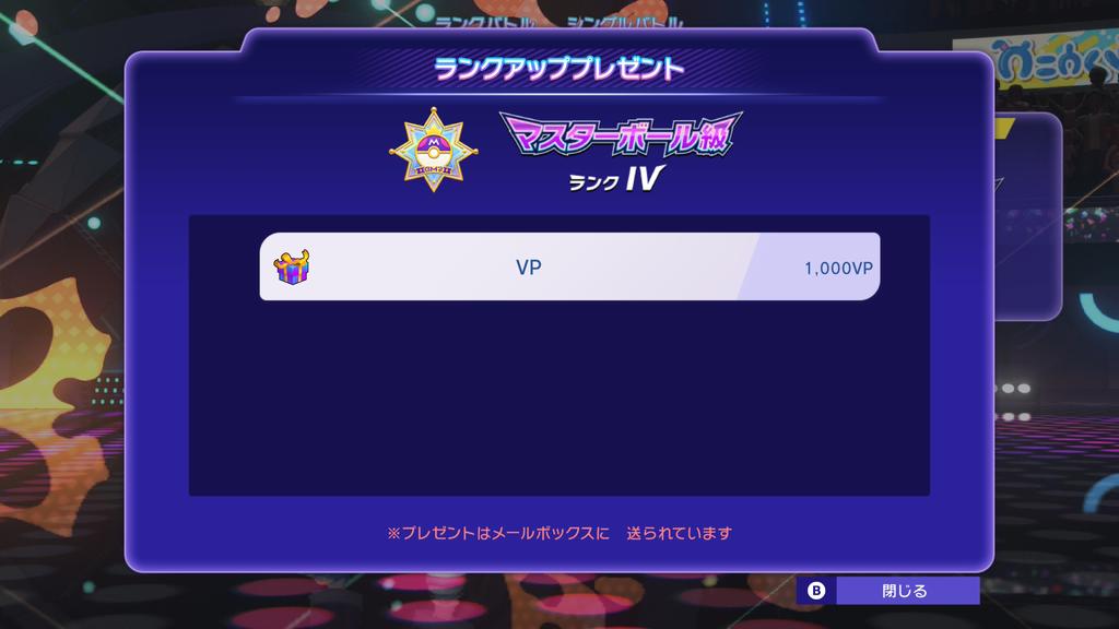ミオン tweet media