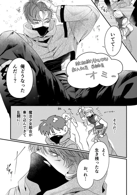(1/2) 