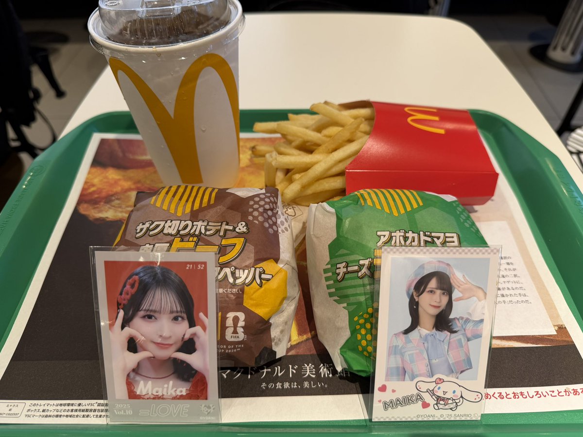 tsurichan121's tweet photo. 店内BGM聴いて仕事しながらのマック！！ #佐々木舞香 https://t.co/yYe87dJnfc
