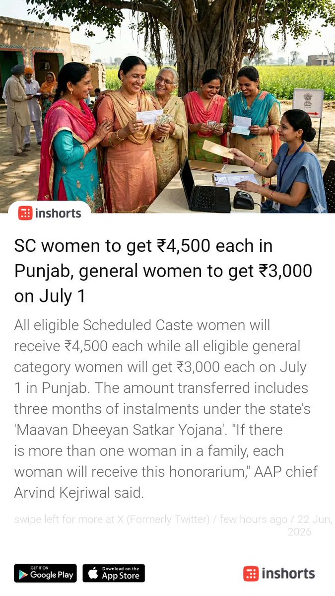 talk2anuradha's tweet photo. AAP in Punjab is distributing cash to women based on caste.

SC women will get Rs 4500
General women will get Rs 3000

This freebie virus needs to stop before we turn into Sub-Saharan Africa ! https://t.co/vOPa0yNJud