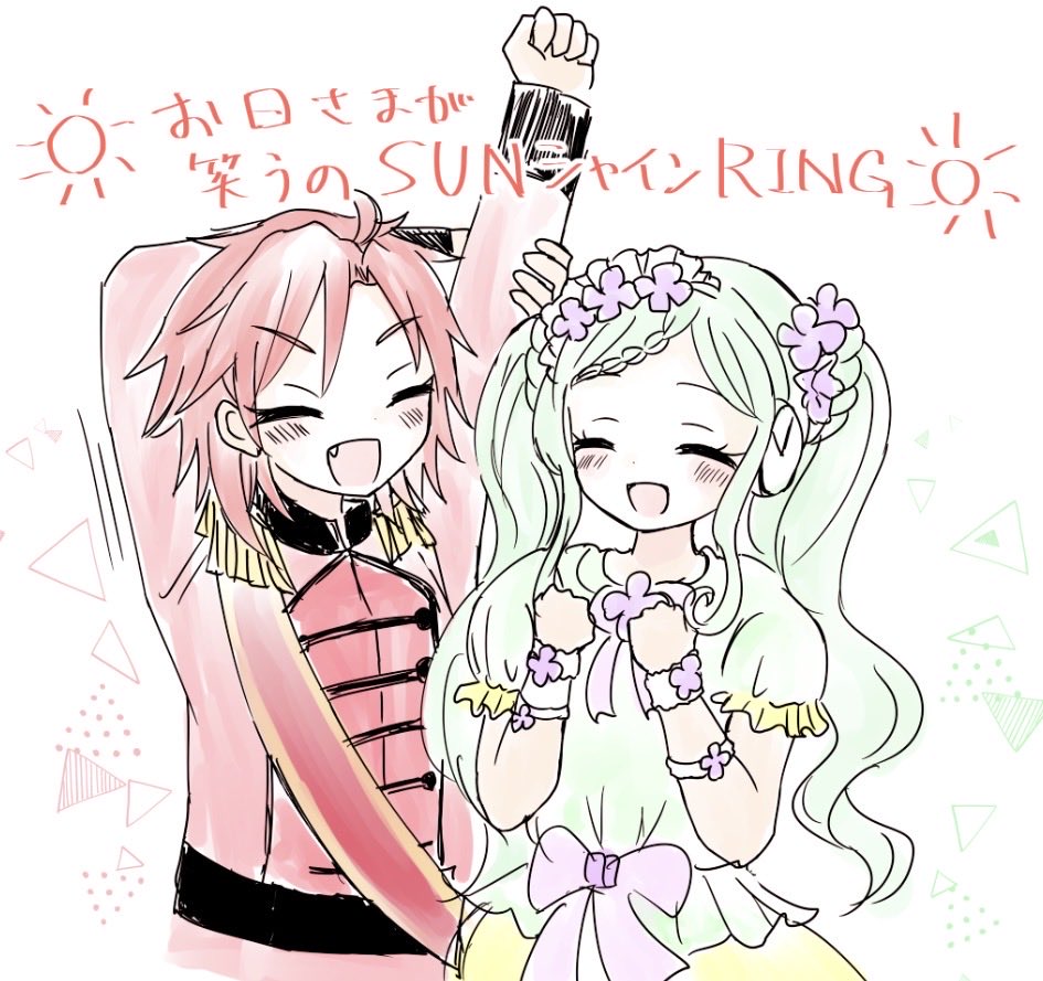 sasami_33M's tweet photo. ※プリパライブの幻覚
良い目覚めだったな…………… https://t.co/2NbS5uiLFj
