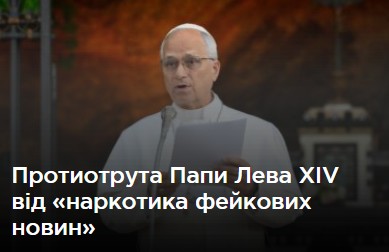 credo_pro's tweet photo. «Сьогодні нові виклики очікують на відповідь від світу інформації, і є лише один шлях, щоб із ними впоратися: якість». 
https://t.co/VtrW12Y2wm https://t.co/q2spQtbOKH