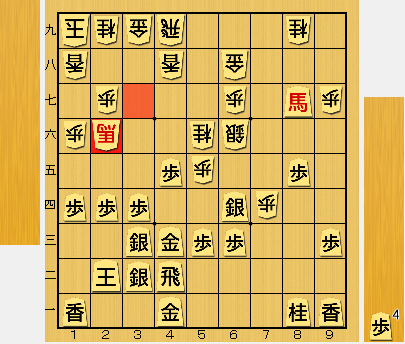 Zengo_Master's tweet photo. 予選２回戦

最善手が絶妙すぎる

なるほど馬を働かせるのか https://t.co/ZhWUaKePz1