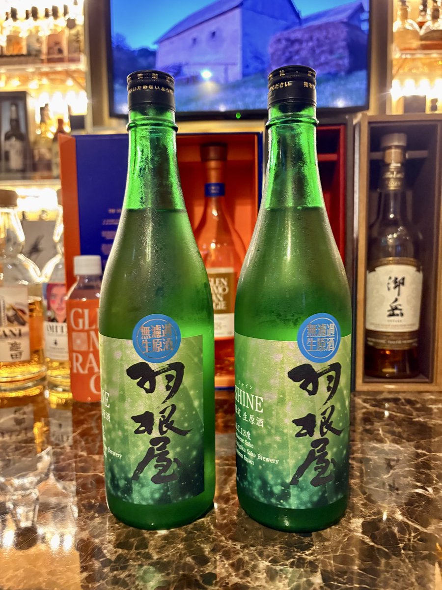 SeleneLounge's tweet photo. 富山県・富美菊（ふみぎく）酒造

【羽根屋 SHINE（シャイン）】

この時期限定の低アルコール13度無濾過生原酒

瑞々しい果実香と爽やかな酸味、羽根屋らしい透明感のある旨みが楽しめます。

夏にぴったりの一本

数量限定入荷です。

#羽根屋
#埼玉
#鴻巣
#ラウンジバーセレーネ https://t.co/VJK5B7TqiY