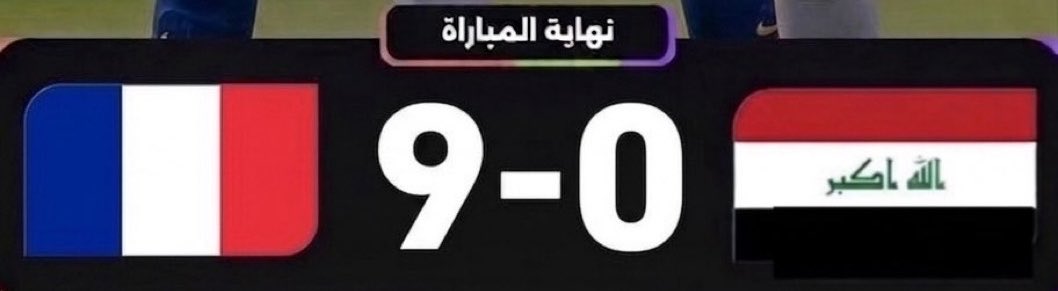 Dr.dalal 🇰🇼 tweet media