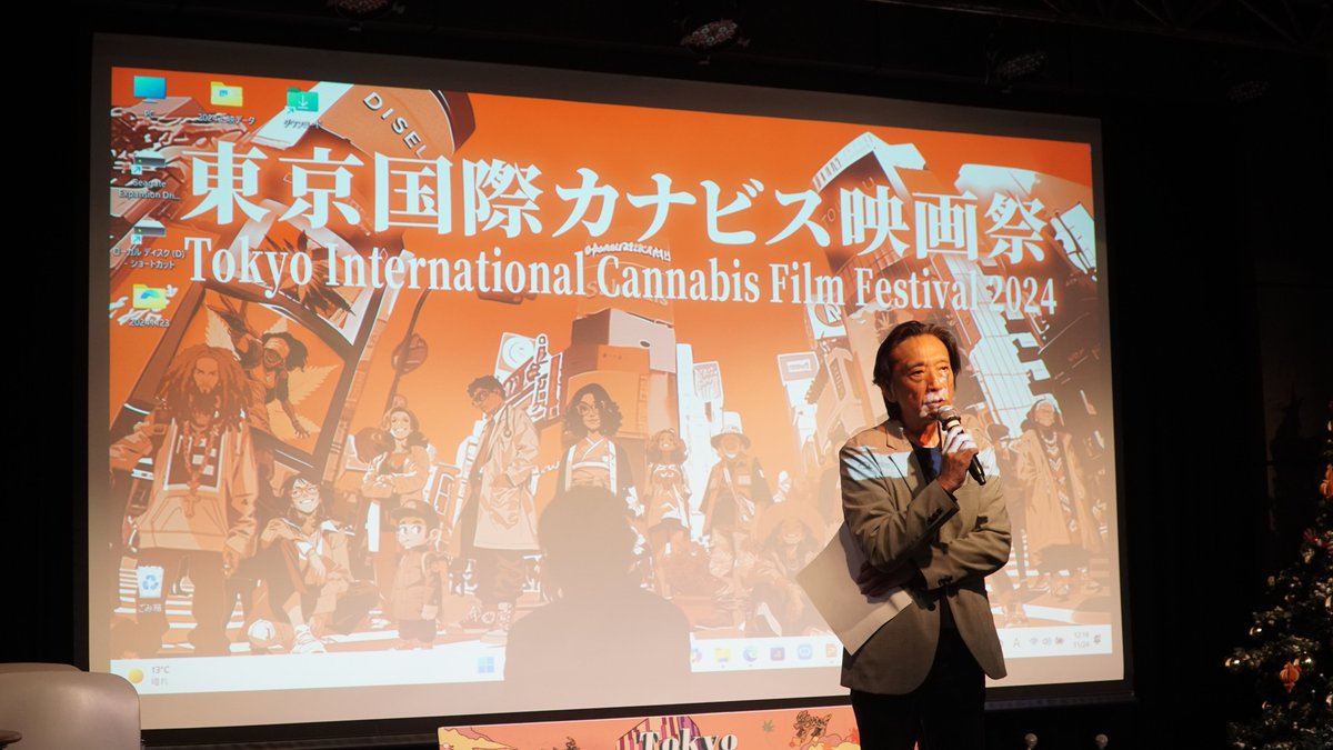 ticff2022's tweet photo. 映画を観たあと
会場では自然と感想や意見が交わされます

東京国際カナビス映画祭では、
上映だけでなく、その後の対話も大切にしています

医療、文化、社会、歴史

一本の映画をきっかけに
さまざまな話題が生まれます

そんな時間も映画祭の大切な一部です

#TICFF
#東京国際カナビス映画祭 https://t.co/WtJq5pmziM