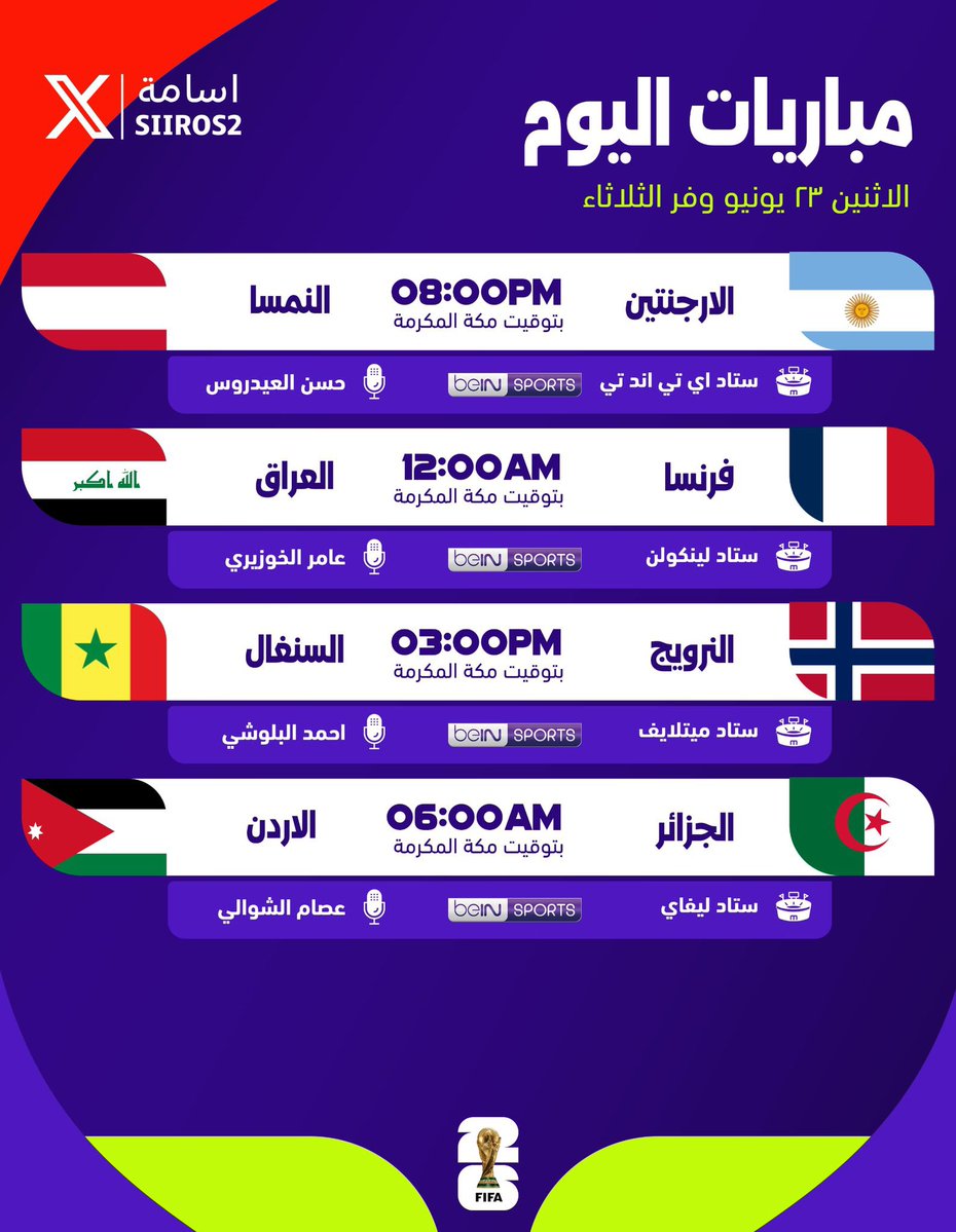 نواف الاسيوي 🇸🇦 tweet media