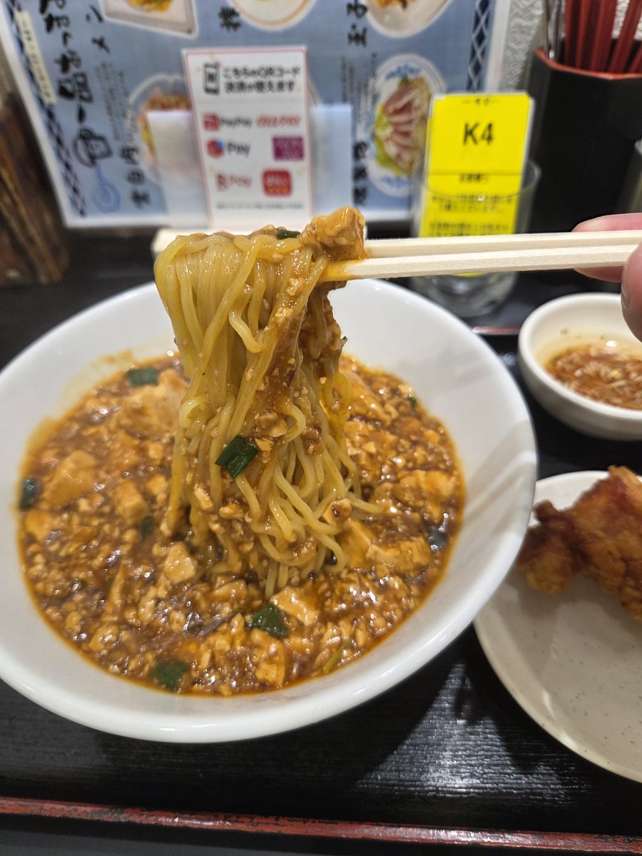 imohanakama's tweet photo. 第2回デュエマクラシック札幌杯、現時点で16名参加予定！

まだまだ参加者大募集中です🍠釧路・東京から参戦してくださる方も！

夏の旅行がてらいかがでしょうか？スープカレーとか海鮮とかマーボー麺とか食べに来ませんか？😋 https://t.co/vsofH7cwBk