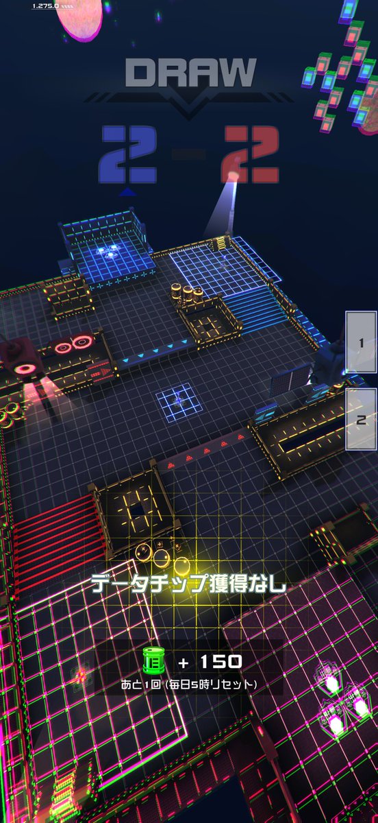 31_s_o's tweet photo. 引き分けだとチップ貰えない https://t.co/s7Yz4YIsky