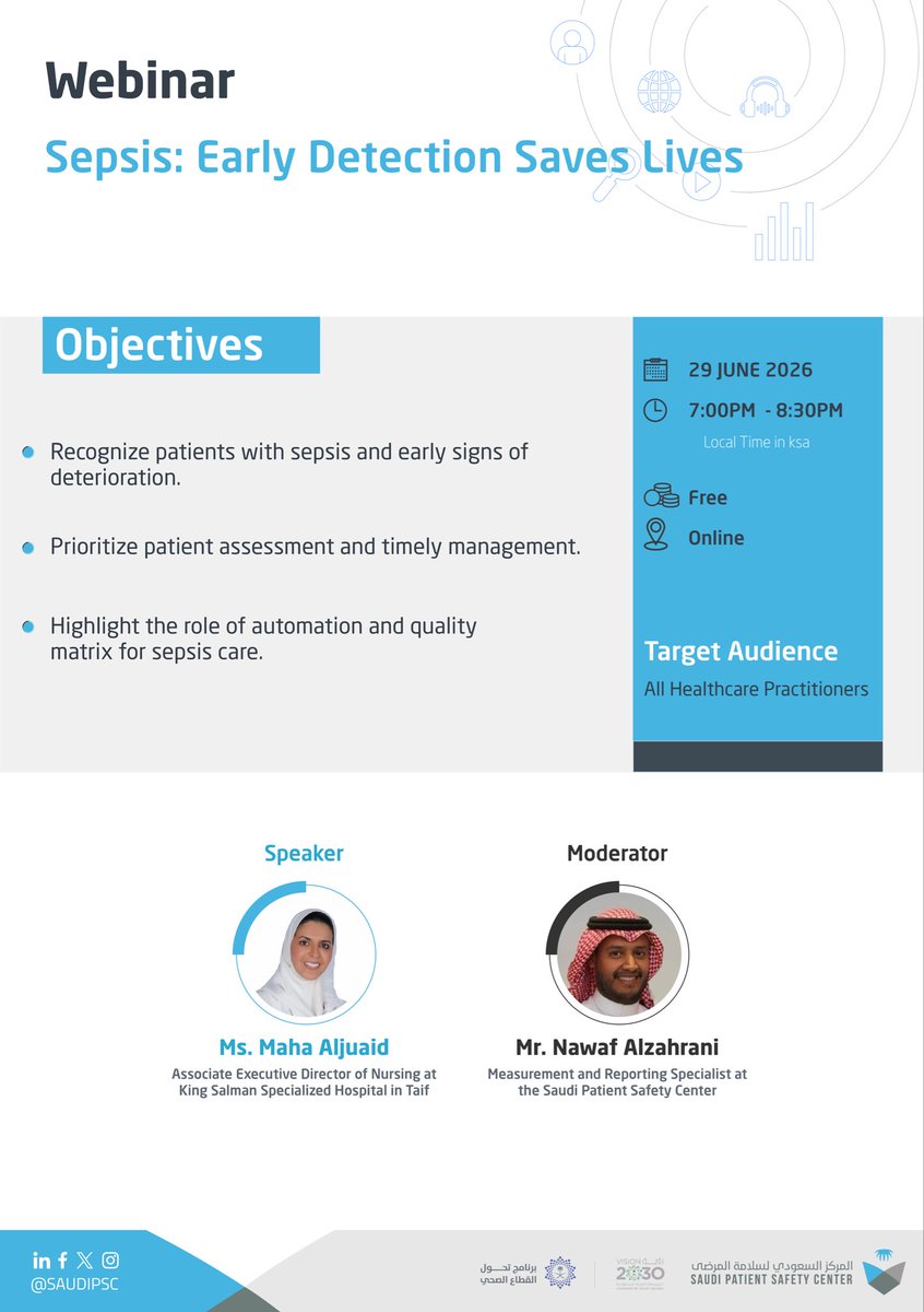 المركز السعودي لسلامـة المرضى tweet media