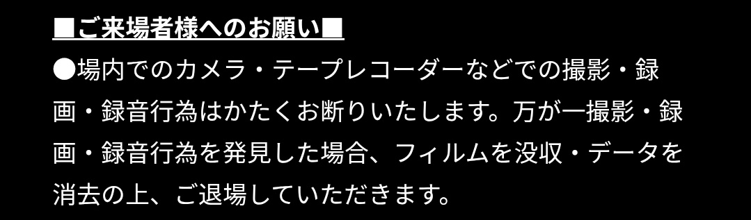 ❊spring❊ tweet media