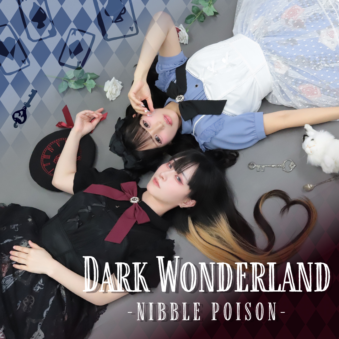 NIBBLE POISON -ニブルポイズン- (@nibblepoison_O) / Posts / X