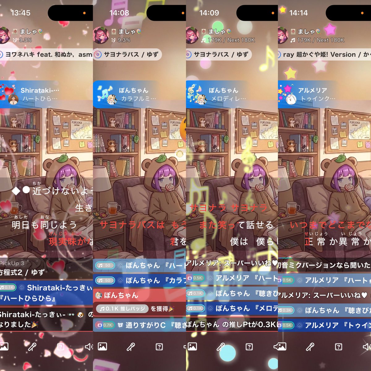 rishamasha's tweet photo. ♡Special gift thank you♡

カズマ先生❤️ルシア❤️通りすがりC❤️たっきぃ❤️ぽんちゃん❤️paw pad❤️マモル❤️アルメリア❤️ https://t.co/2WzMp6IB5Q