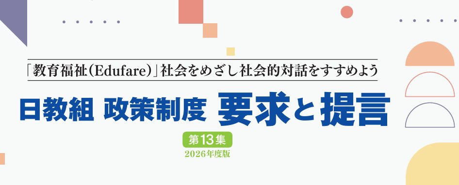 SonohennoKuma's tweet photo. ガチですね。 https://t.co/jKbCoFg3aP