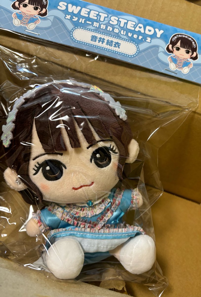 Cipu0130's tweet photo. 初めてアイドルのグッズを買いました🩵

 #音井結衣 https://t.co/AqbRqINesg