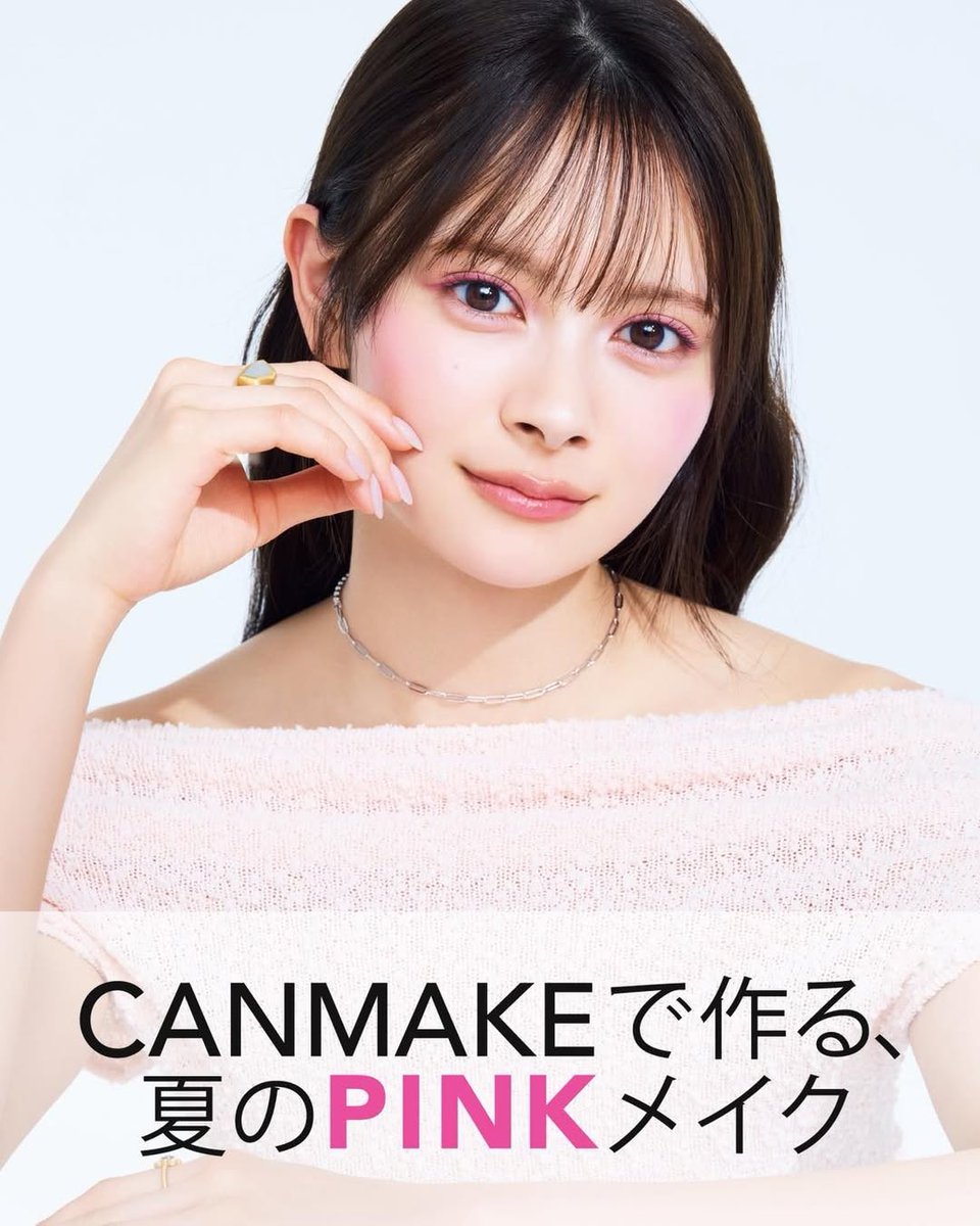 SatauINA29's tweet photo. マキア編集部 インスタ更新

大人気のアイライナーにキャンディピンクが仲間入り♡ ヘア＆メイクアップアーティスト 北原 果さんが提案する、CANMAKEで作る、夏のPINKメイク

#伊藤百花 https://t.co/la7yAxu11E