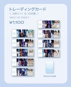 👾.交換垢. tweet media