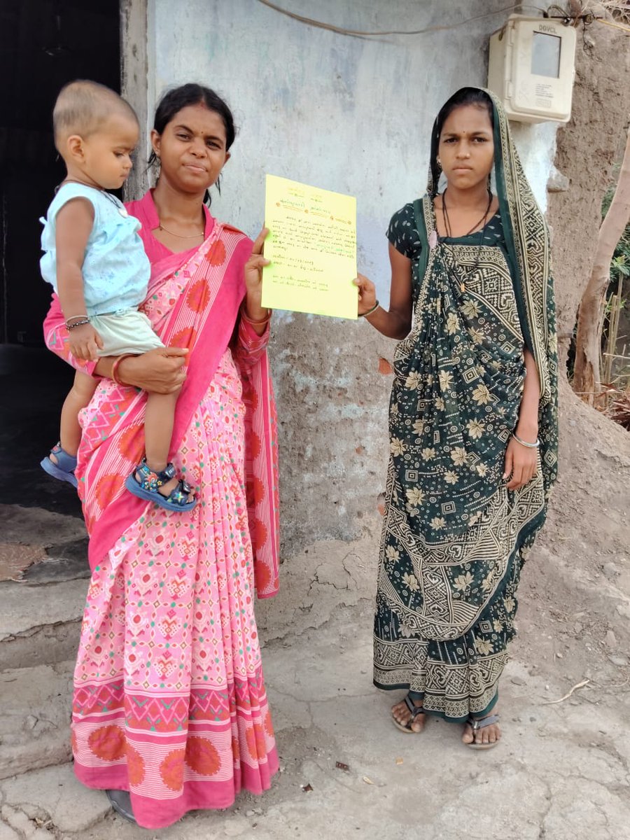 IcdsVagara's tweet photo. પ્રવેશ ઉત્સવ અંતર્ગત મામલતદાર સાહેબ શ્રી તથા ગામના આગેવાનો વાલીઓને નિમંત્રણ પત્રિકા વિતરણ ઘટક : વાગરા https://t.co/5IDg8CuyXd