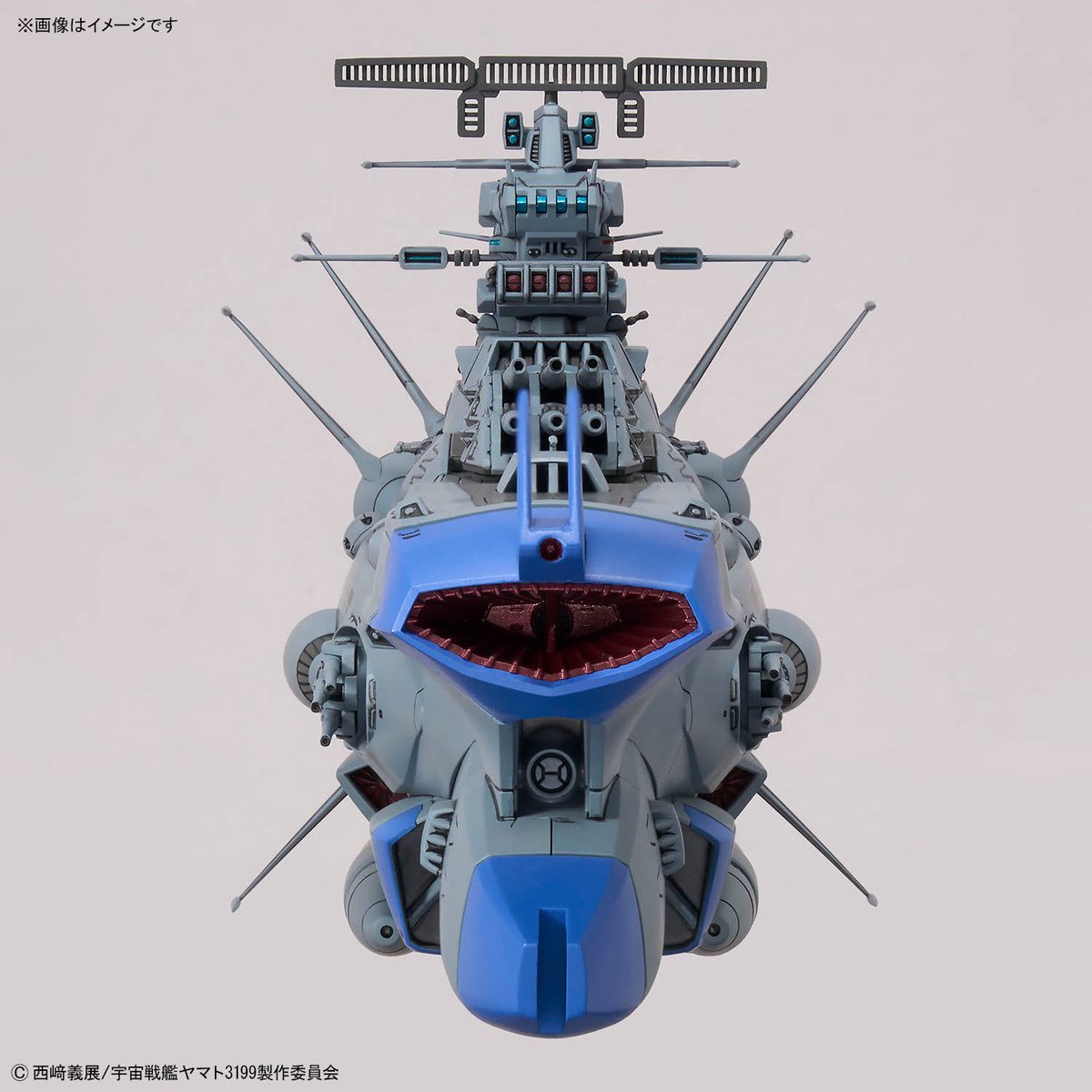 katohata's tweet photo. アリゾナ艦首波動砲口のしたにあるやつ
何だろう…
もしかして、艦首から空間磁力メッキでも展開するんかな？ https://t.co/rUFHY0RRqG