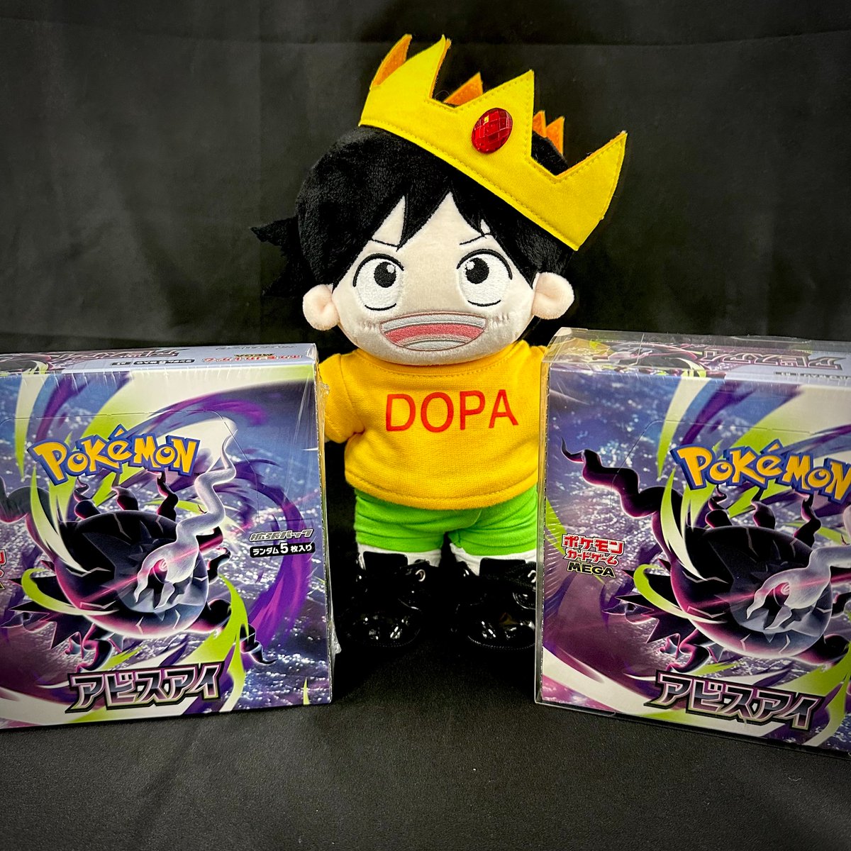 DOPAくん tweet media