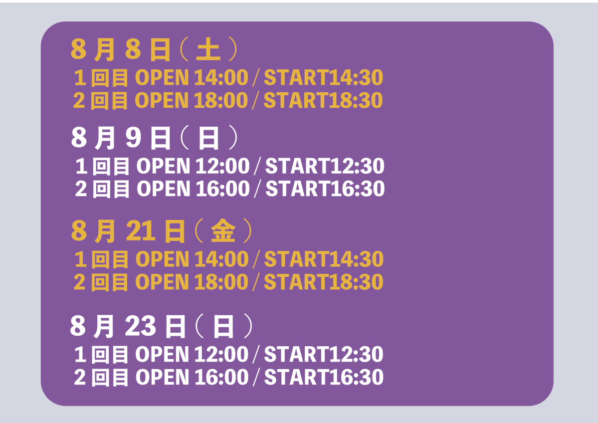 Kkorepo's tweet photo. 韓国俳優 #イ・シガン、日本での舞台出演・ライブ開催決定！！
#イシガン
🔗https://t.co/ewU6rOCn17 https://t.co/ezKAYIqHVz