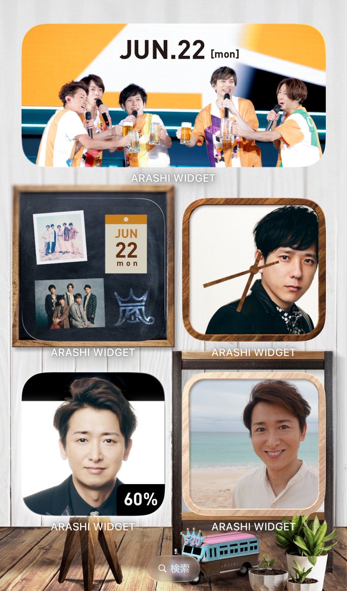 amnos_luv15's tweet photo. 風船飛ばないけど誕生日だぜ🙌

無事にウィジット生きてます❣️ https://t.co/VObtLFPx3s