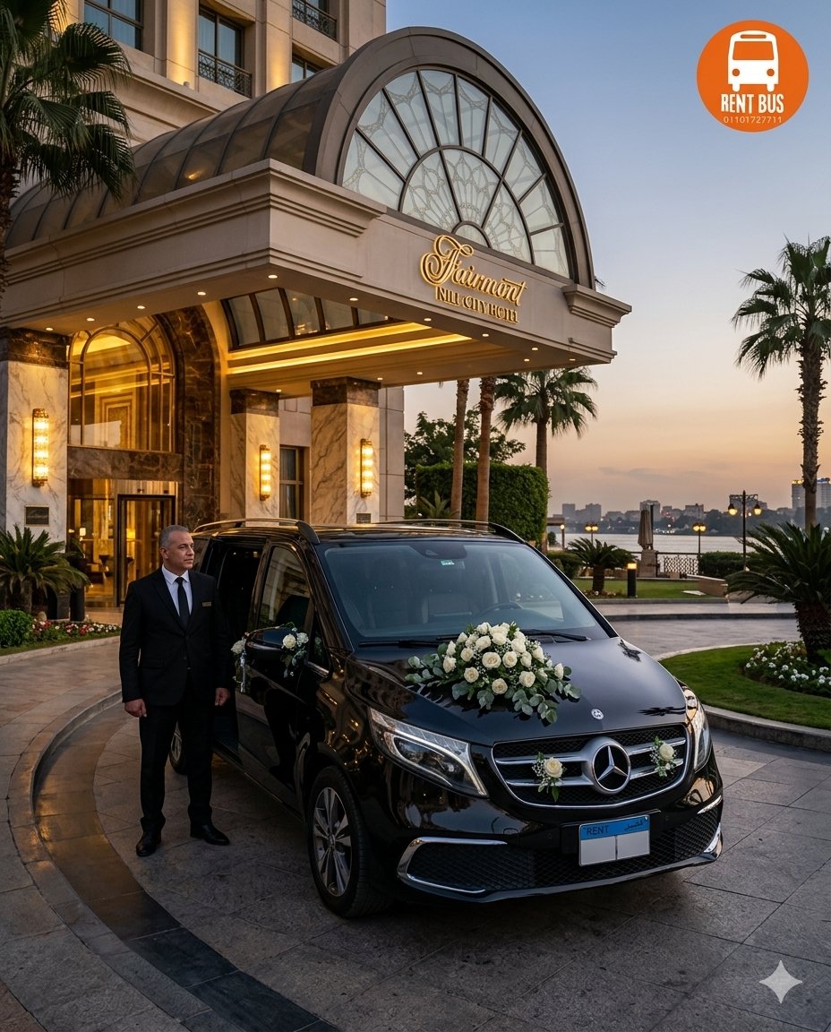 RentBus4's tweet photo. يومك الكبير يستحق وصول استثنائي. مرسيدس V250 لزفاف ملكي وفخامة تليق بيك. 💍✨
احجز سيارتك دلوقتي: 01101727711
#WeddingLimousine #زفاف #مرسيدس https://t.co/z80m4Hhip1