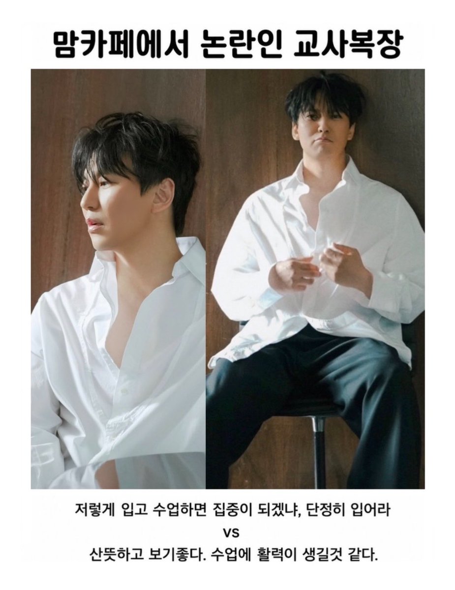 ungunggil's tweet photo. https://t.co/UnB6Ua733J