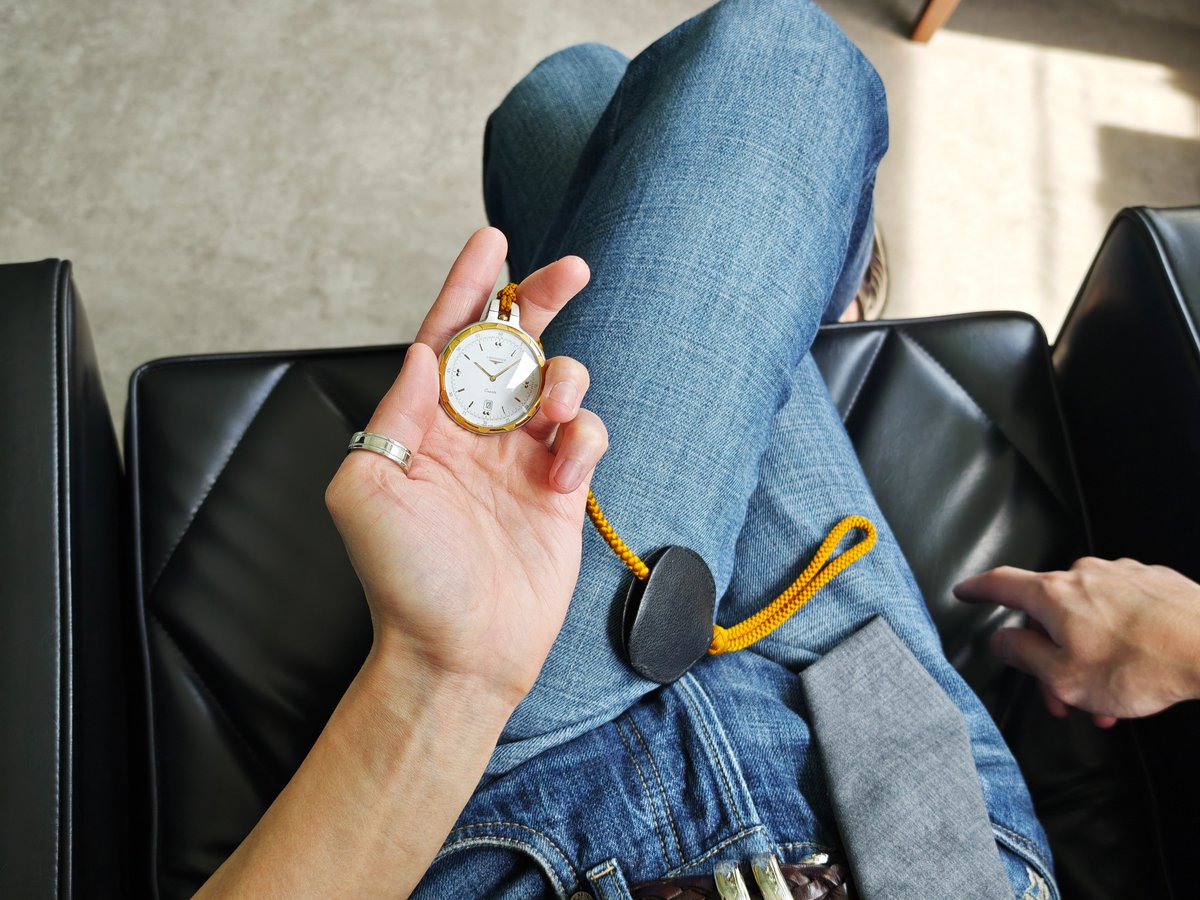 WatchTender tweet picture