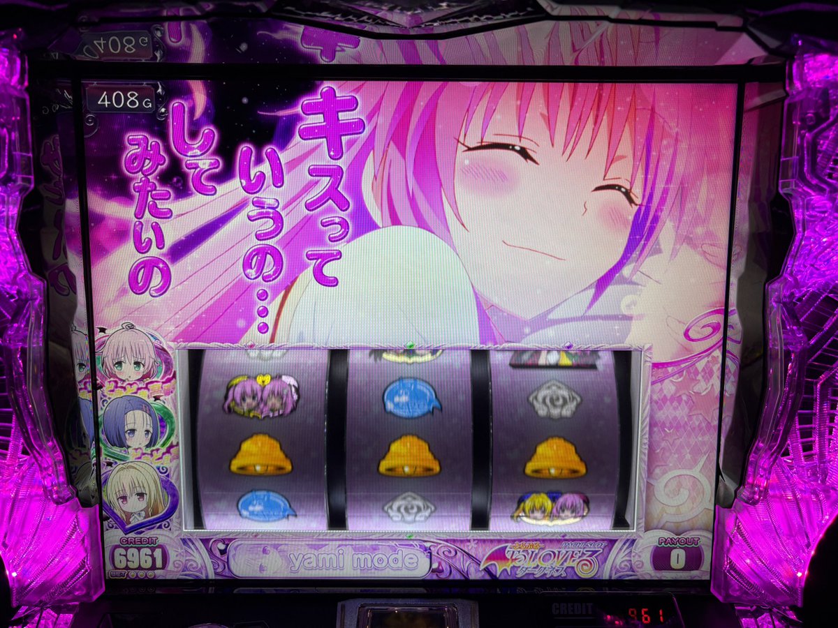 海 tweet media