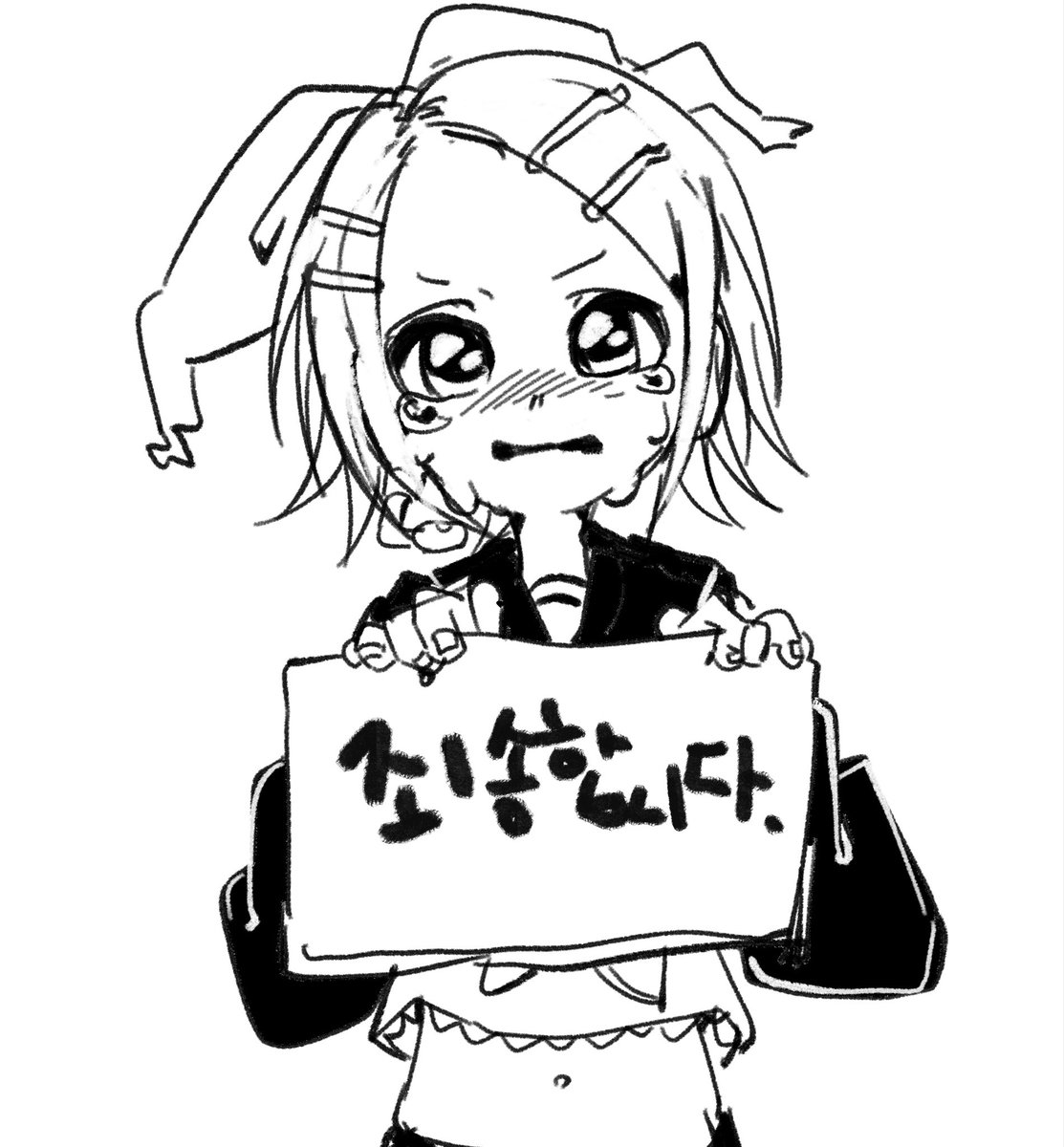 gro___0's tweet photo. 린 낙서들 #鏡音リン https://t.co/IfJH4LUKPM