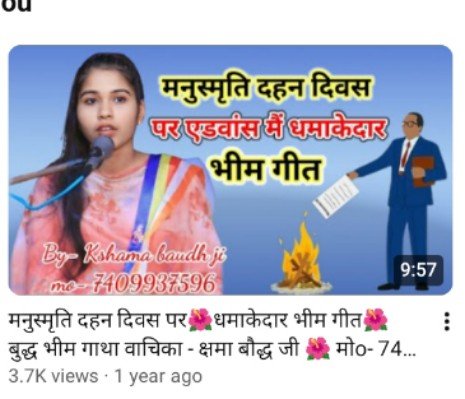 bajrangrakhsa's tweet photo. 🚨⚠️हिंदुओं इसकी गिरफ्तारी तक रिपोस्ट रुकना नही चाइये✊🤬

महोदयजी @etawahpolice अनिता गांव उरेंग भर्थना,इटावा के द्वारा लगातार अपमानजनक/अपतिजनक पोस्ट/टीपीडी की जा रही है

कृपया तत्काल संज्ञान में लेकर कार्यवाही सुनिशित करे
 
@adgzonekanpur @igrangekanpur @Uppolice @auraiyapolice https://t.co/8UIvh5dlAG