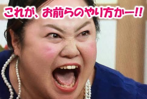 ヒロキチ tweet media
