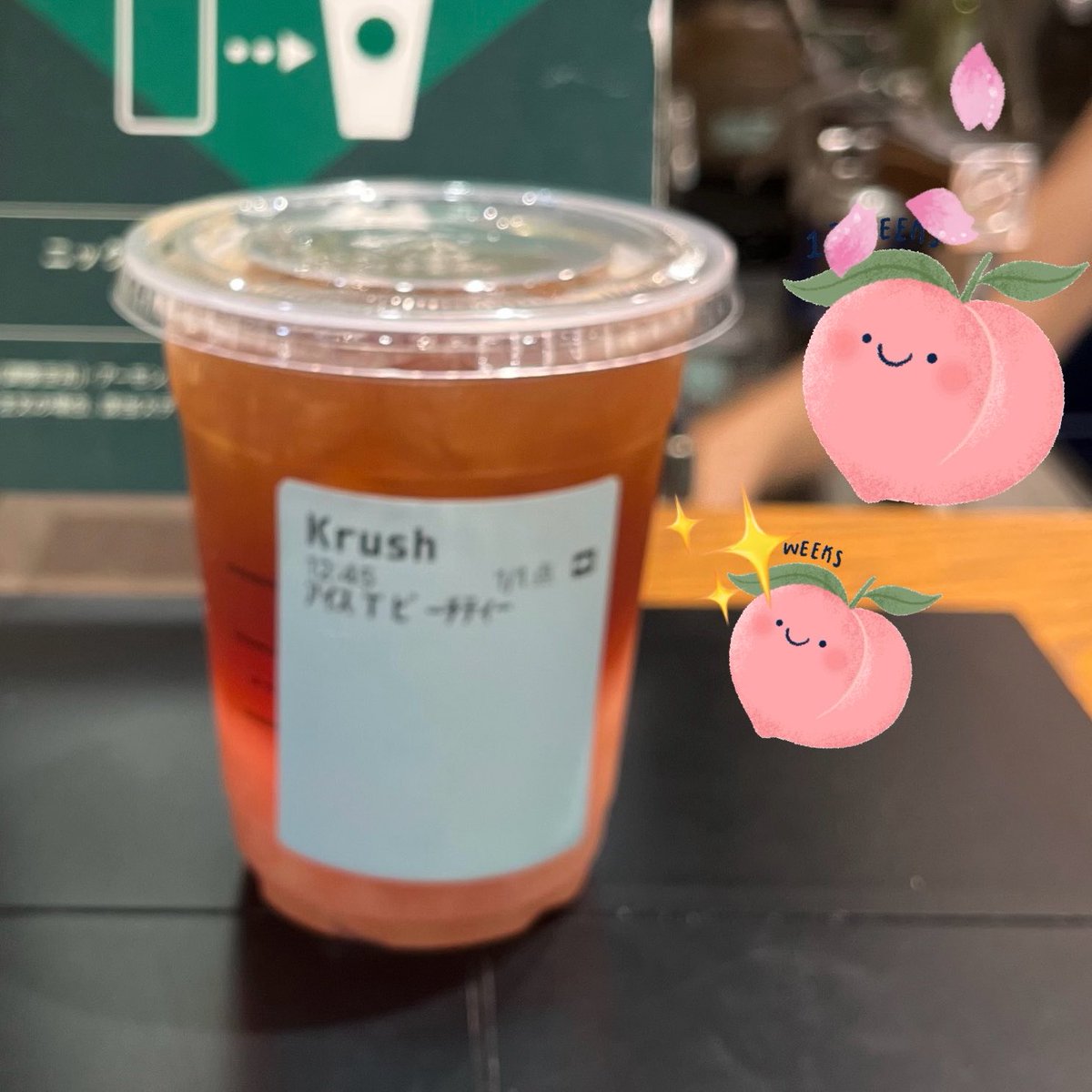 O2kr_Kuuchan's tweet photo. Work’s done !
今日もおつかれさま♡

ネイルいってきます✨
…間に合うかなぁ💦

間に合いますように🍃

🍑はじまるよ♡ ﾋﾟﾝﾎﾟｹ…笑 https://t.co/zwDb22hS7y