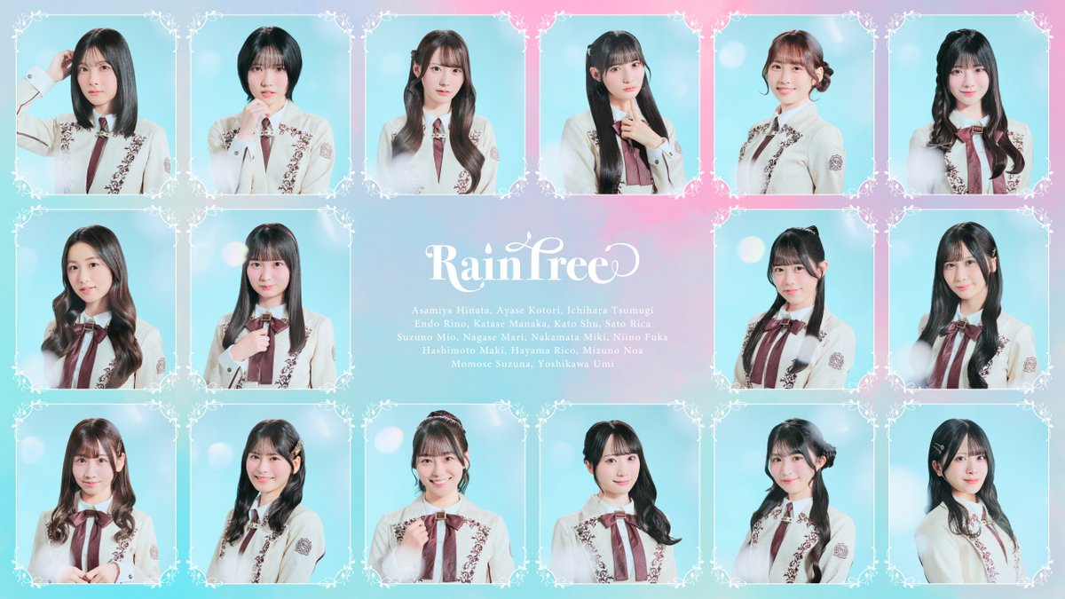 葉山 莉瑚 (@hayama_rico_) / Posts / X